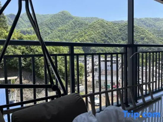 Shitai Juyuan Homestay (Guniujiang Scenic Area)