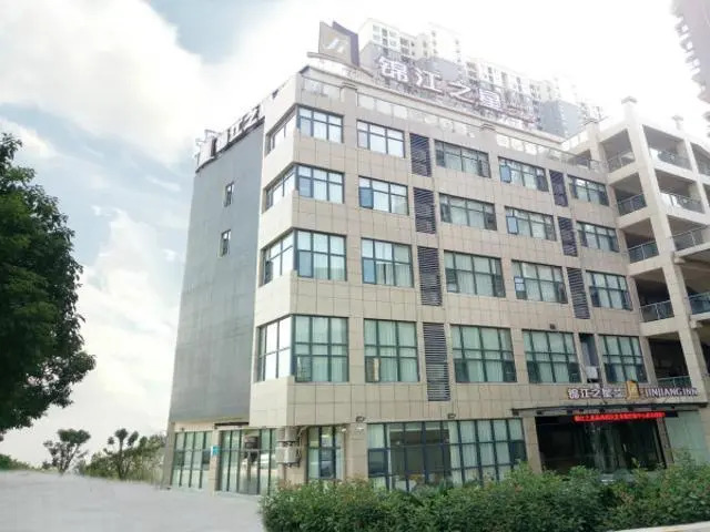 Jinjiang Inn Select Wuhan Tianhe International Airport