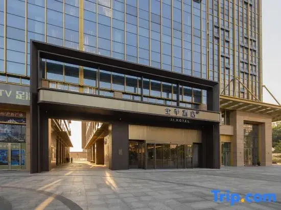 JI Hotel (Zhongshan Expo Center Branch)