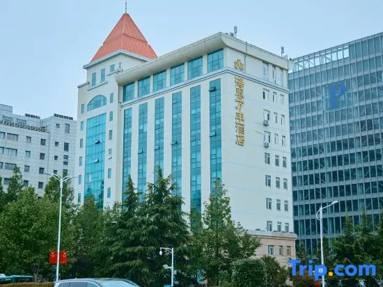 Hitide International Hotel