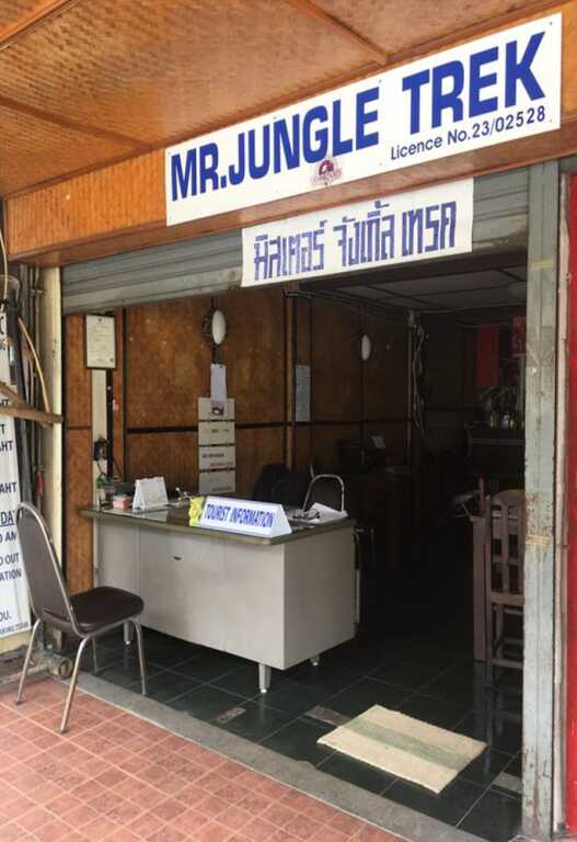 Mr.Jungle Trek House