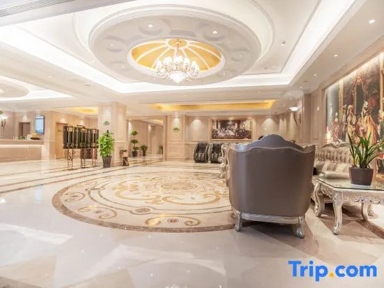 Vienna International Hotel Hunan Changde Taoyuan Longba