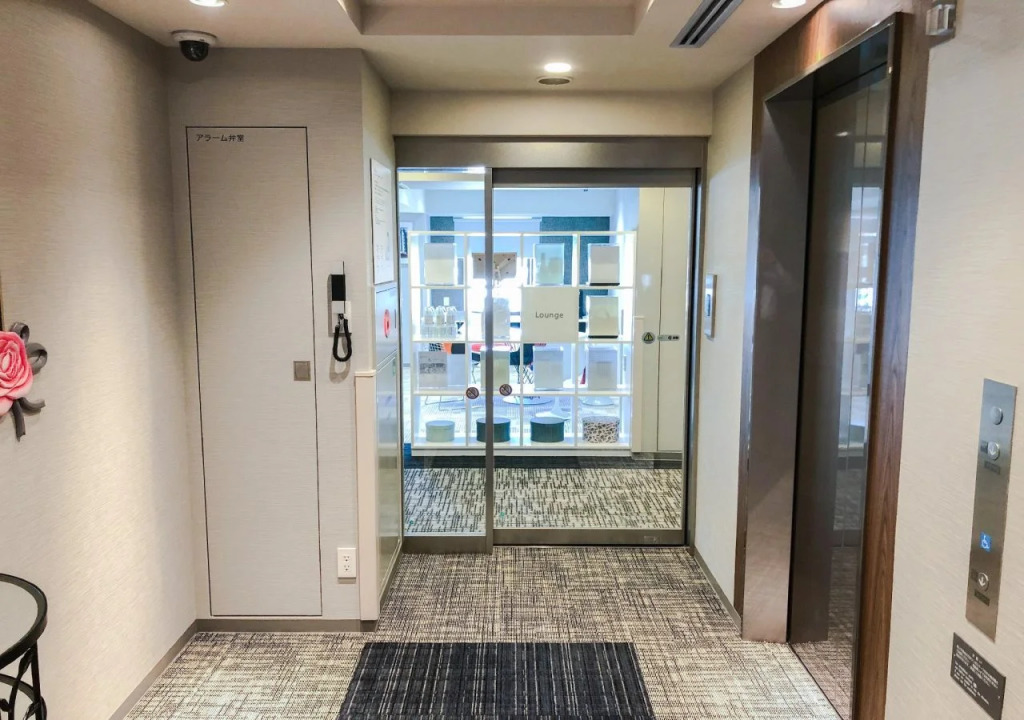Four Points Flex by Sheraton Yokohama West
