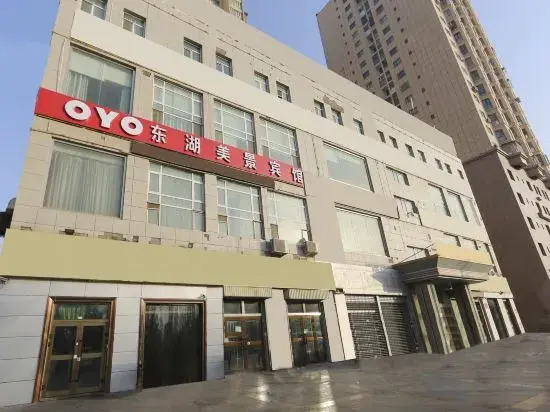 Kashgar East Lake View Hotel (Gucheng Branch)