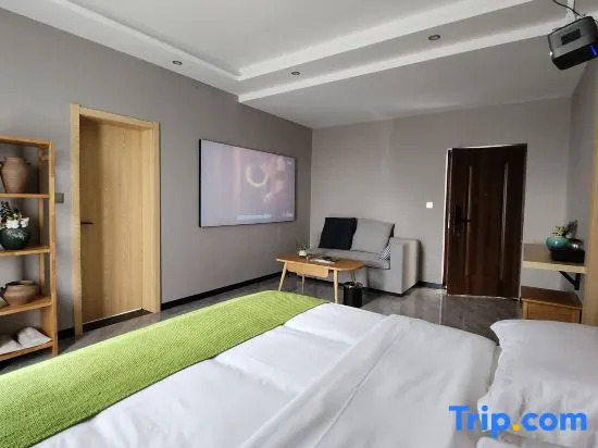 Yunduan Youyuan·Hotel (Liupanshui Wanda Plaza)