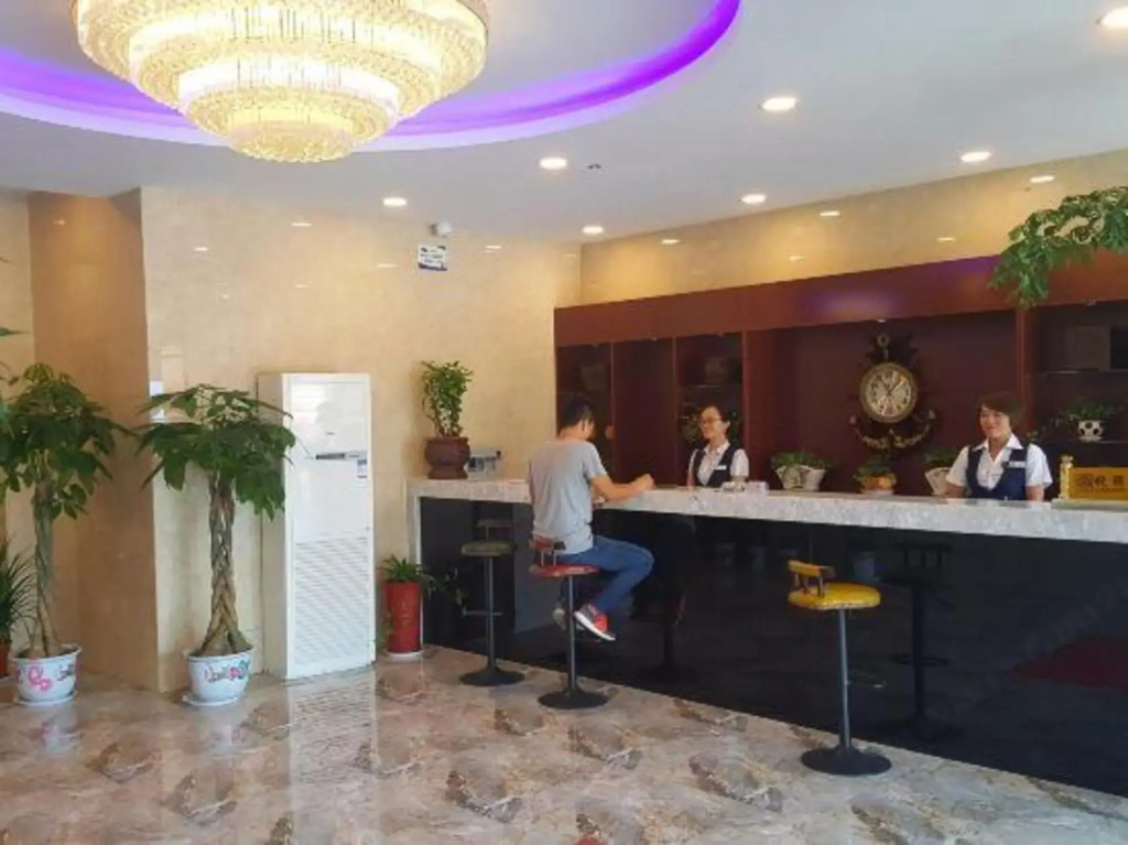 Huanle Business Hotel