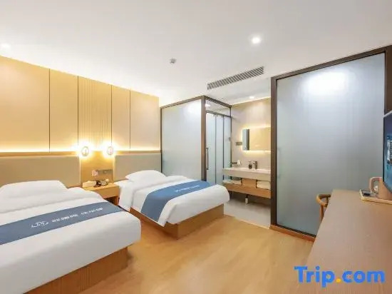 Home Inn UP Huayi Zhili Hotel (Beijing Yodogaya Store)