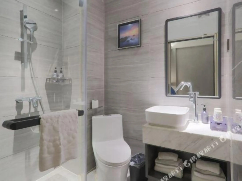 Yeste Hotel (Jingxi Jinxiu Old Town)