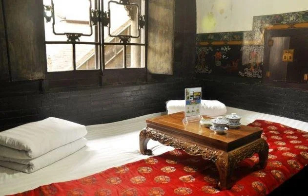 Fanzhai Hostel