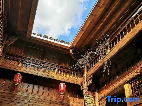 Quzhou Laijia Dazhai Tianjing Homestay