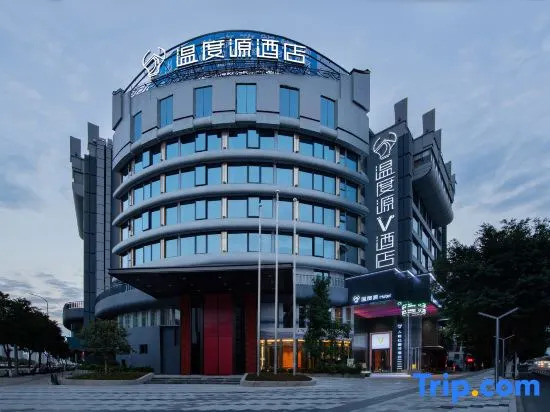 The Origin V Hotel (Wenzhou Ouhai Wutian Old Street)