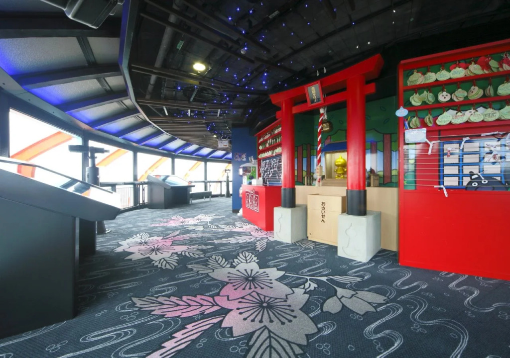 Kyoto Tower Hotel