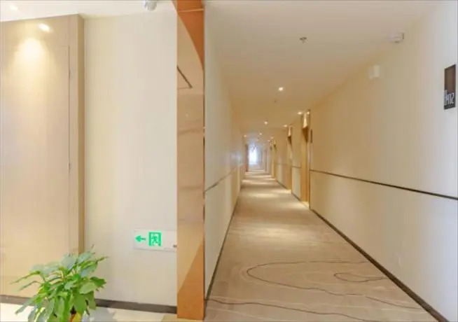 City Comfort Inn Hangzhou Dingqiao Dinglan Square