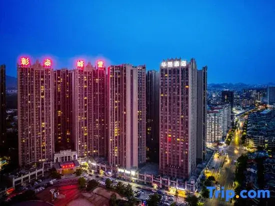 Yizhou Holiday Hotel