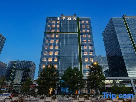 JI Hotel (Shanghai Hongqiao Railway Station National Convention and Exhibition Center)