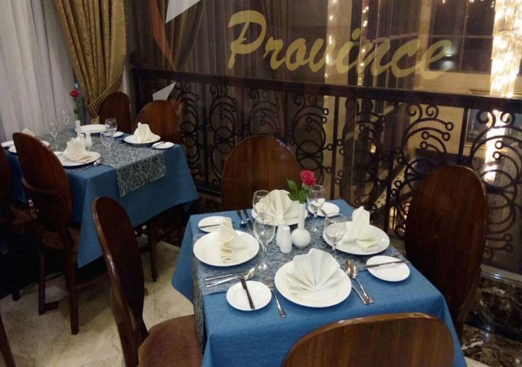 Province Al Sham Hotel