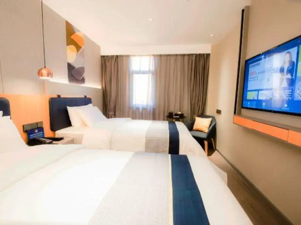 Homeinn Selected Hotel (Beijing Beixinqiao Nanluoguxiang)