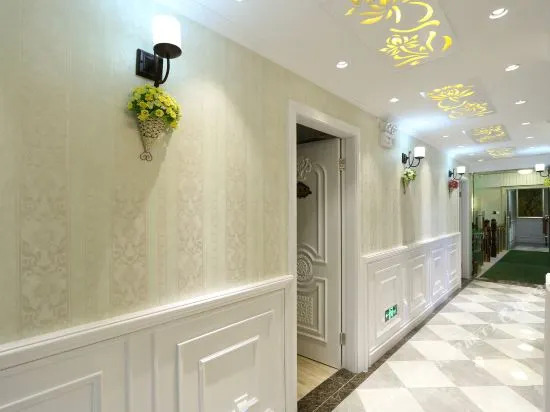 Hangzhou Shanxia Hotel (Lingyihong)