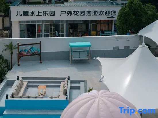 Dali Yixinyuan Hot Spring Homestay (Xiashankou Branch)