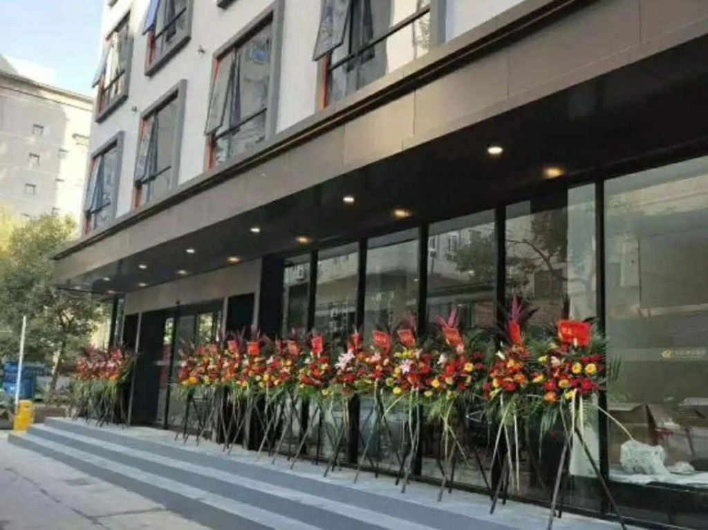 Ruidu Business Hotel (Wenzhou Zhanqian)