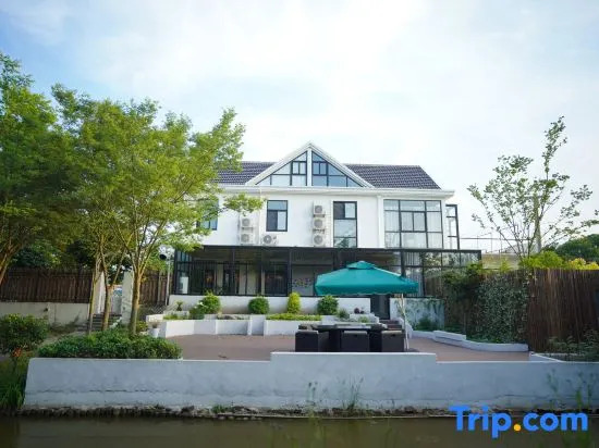 Shanghai Honghomestay