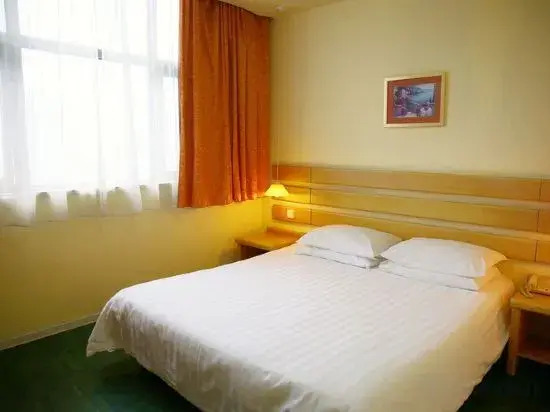 Home Inn Wuxi Yongle Road