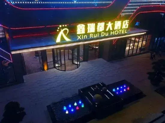 Xinruidu Hotel
