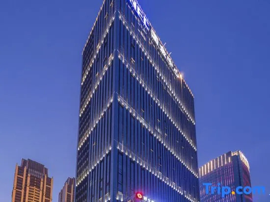 Xiangsheng Xinyi Hotel