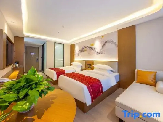 Xining Xiadu Licheng Hotel
