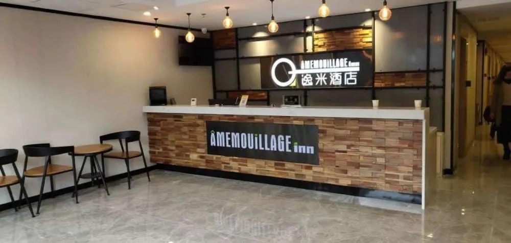Yimi Hotel Guangzhou Sport College Branch