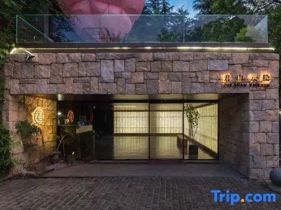 Junshan Yunyin Courtyard Tangquan Resort Hotel (Weihai Huancui Heji Branch)