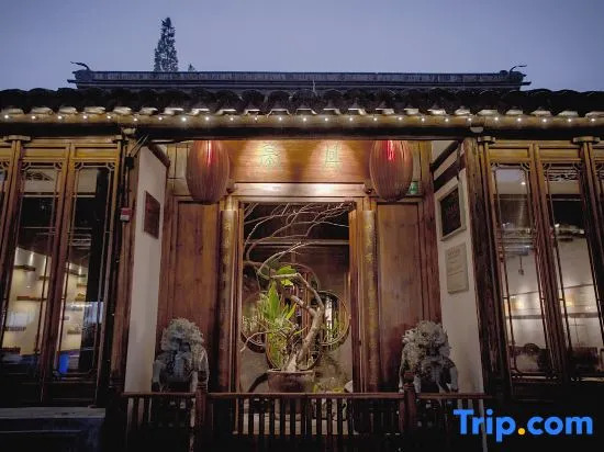 Zhujiajiao Jingting Inn