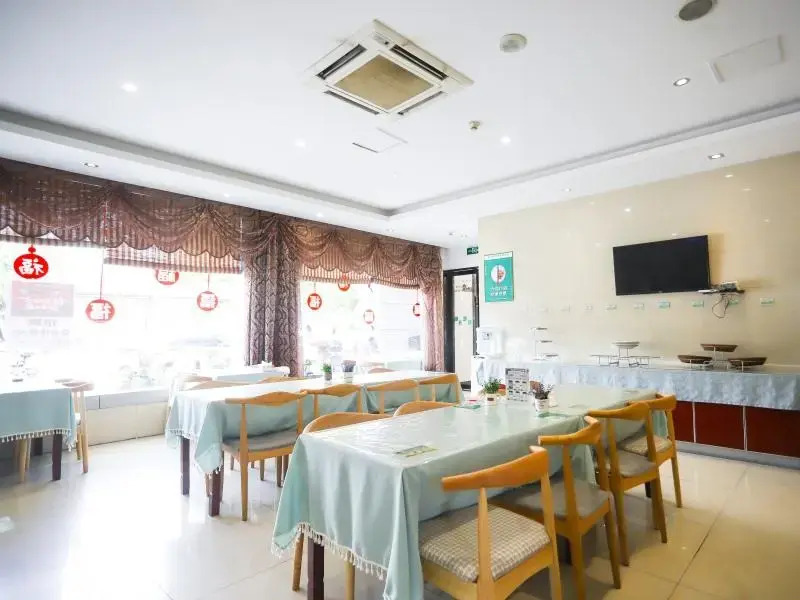 GreenTree Inn Yangzhou Jiangdu Development Zone Daqiao Town Express Hotel