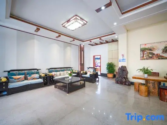 Xuyang Guesthouse (Mangshi Square Branch)
