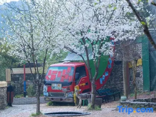 Ningbo Qiyugu Homestay