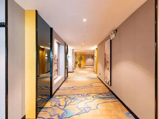 Starway Hotel (Jiangyin Nanmen Babaiban)