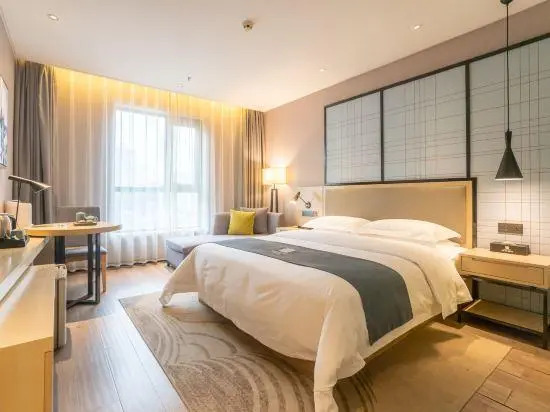 Echarm Hotel (Zhengzhou Conference and Exhibition Center Hongzhuan Road)
