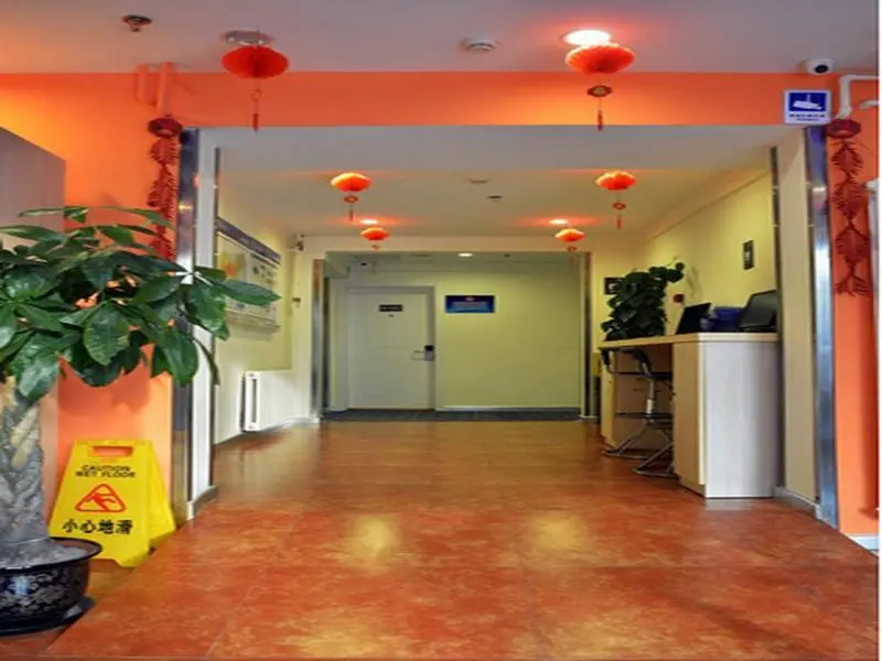 7Days Inn Beijing Zhongguan Village Suzhou Bridge