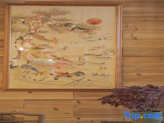 Hongru Culture Boutique Hotel