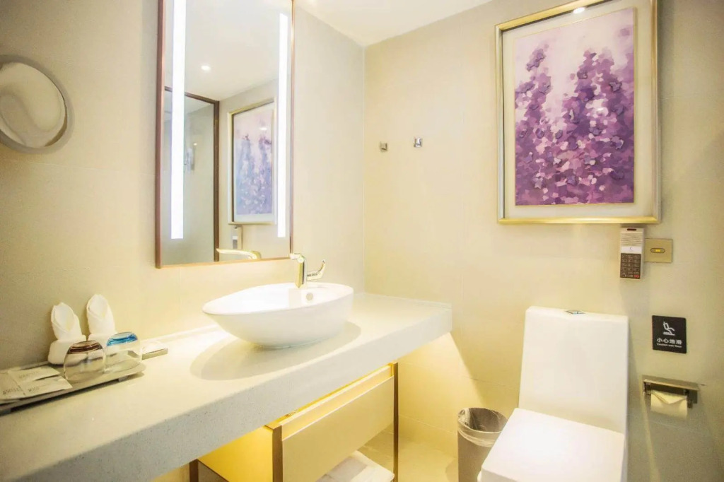 Lavande Hotels Guangzhou Baiyun Avenue North Metro Station
