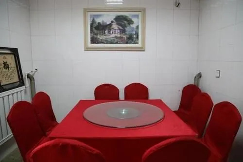 Wanda Business Express Hotel(平遥万达快捷酒店)