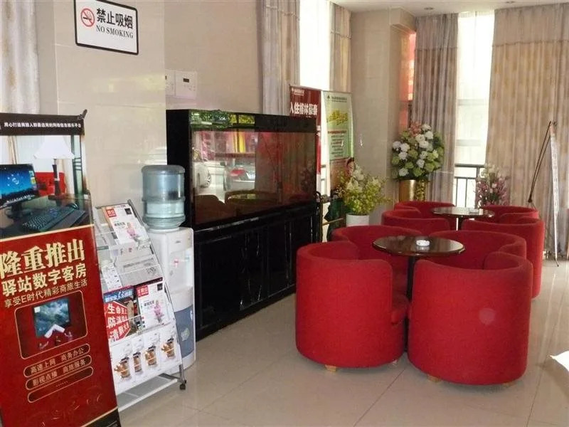 Greentree Inn Shanghai Jiuting Street Express Hotel