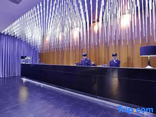 Crystal Orange Hotel Nantong Yaogang Road