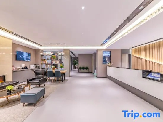 Home Inn Business Hotel (Renmin Road Gaoxin Wuyue Plaza Branch)