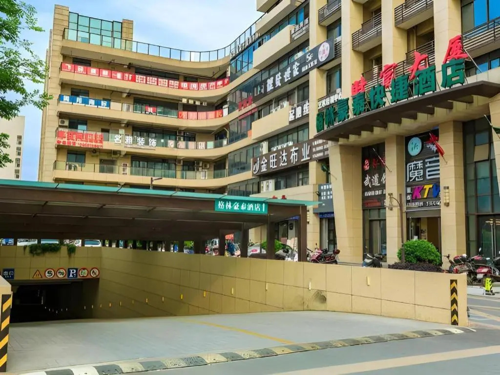 GreenTree Inn Huzhou Zhili Fortune Plaza Wuxing Avenue Express Hotel