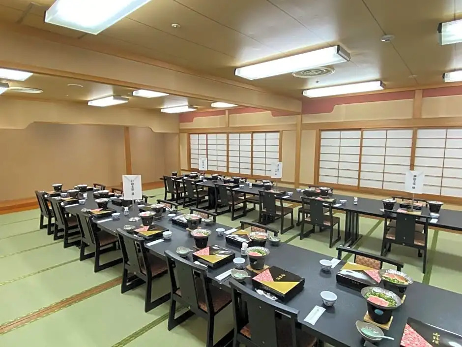 Kibi Kogen Resort Hotel