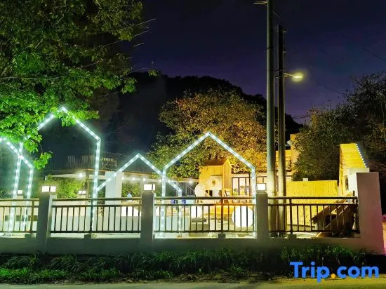 Xixiangji Guesthouse