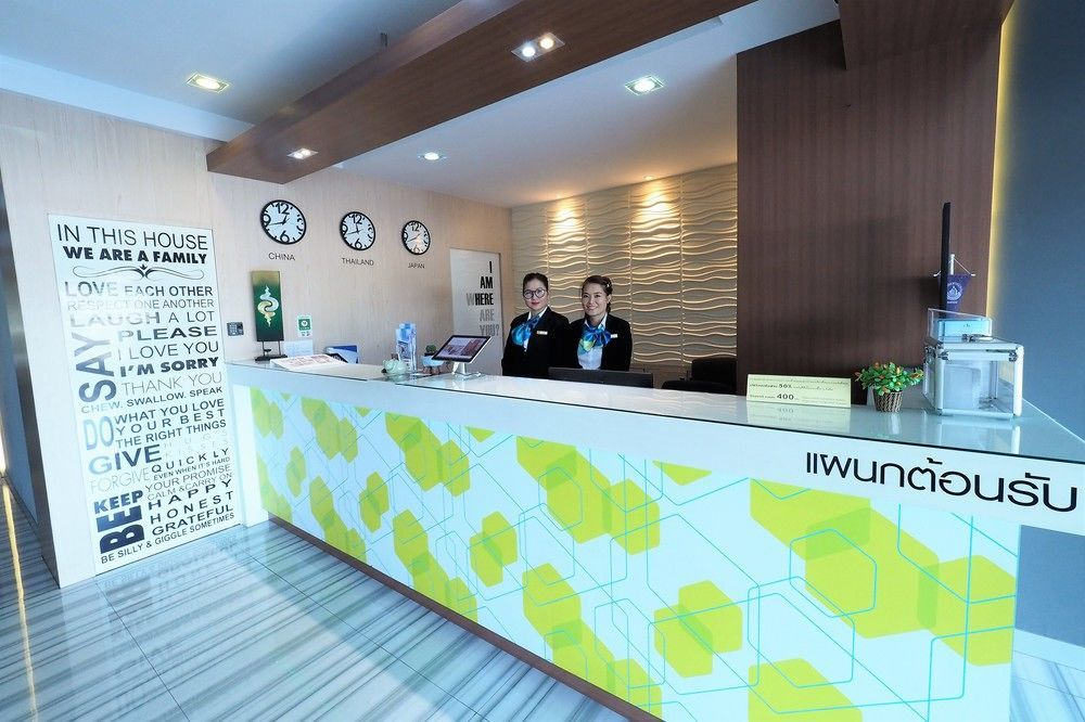 Ingnaam Hotel