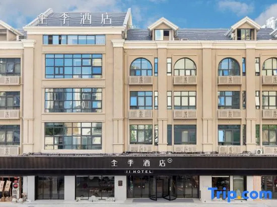 Fuyang Yunbo Manju Hotel (Yingzhou Wanda Plaza Long Distance Bus Station Store)