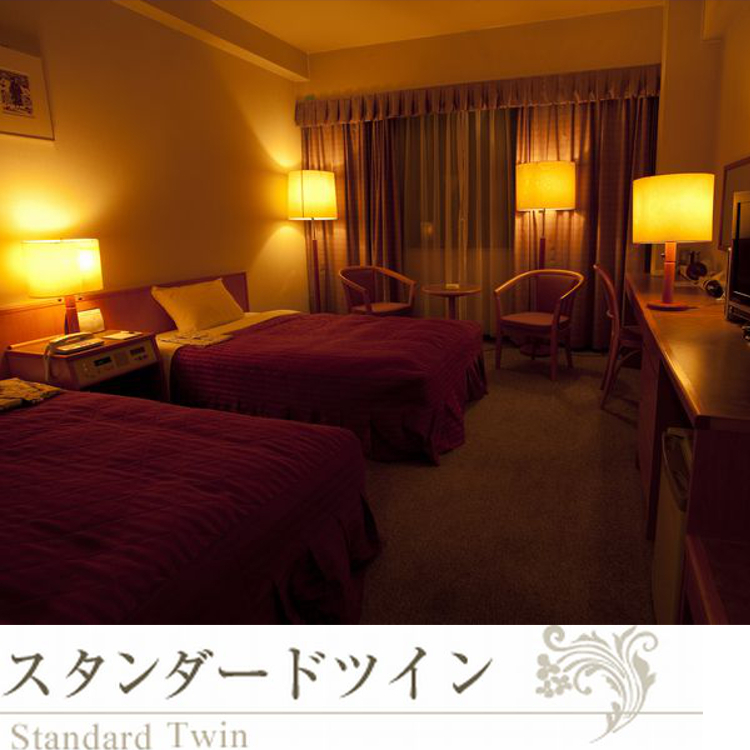 Yuzawa Grand Hotel